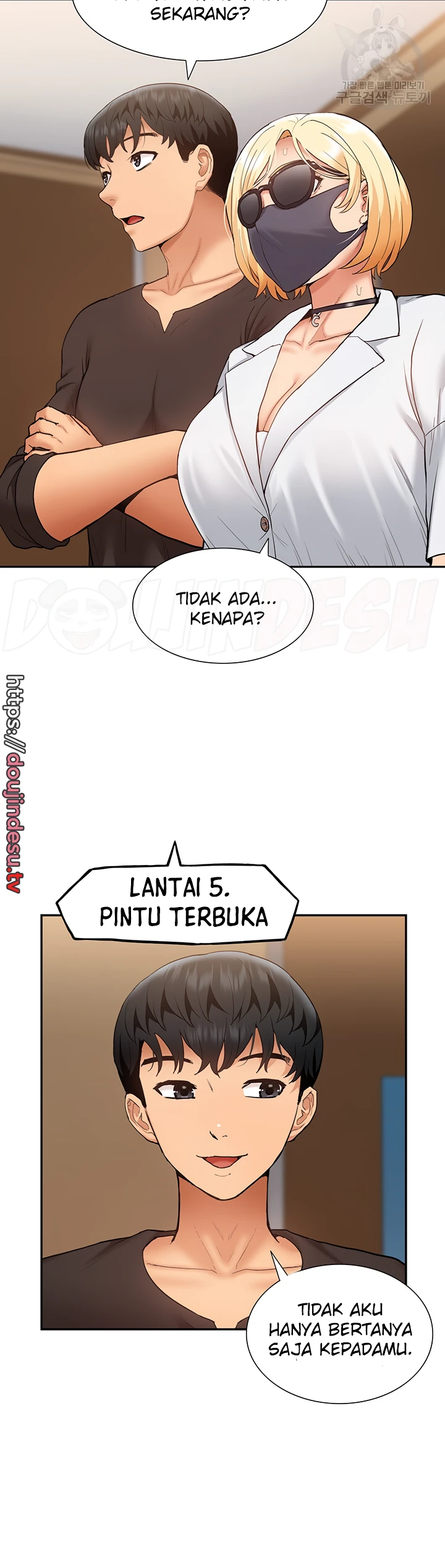 I Making Idol Harem Chapter 26 - Page 16